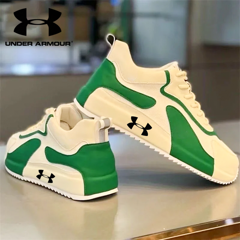 Nova [Under Armour] moška obutev za prosti čas