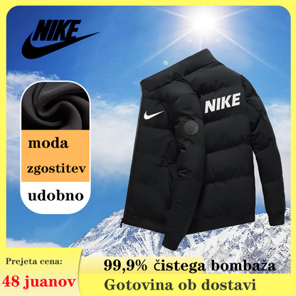 2024 Nike Zimska nova moška odebeljena bombažna jakna Hladno topla športna jakna za prosti čas